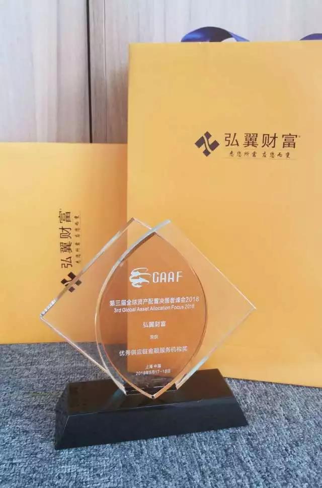 微信图片_2018052 微信图片_2018052