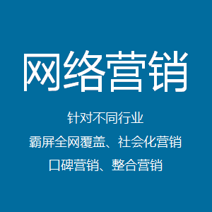 为什么四川人口碑那么差