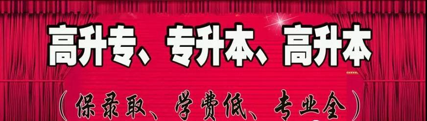 中教教育 中教教育