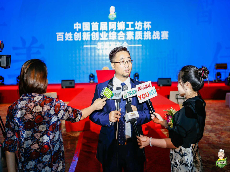 广州家政公司加盟首选阿嫲管家真诚服务口碑领