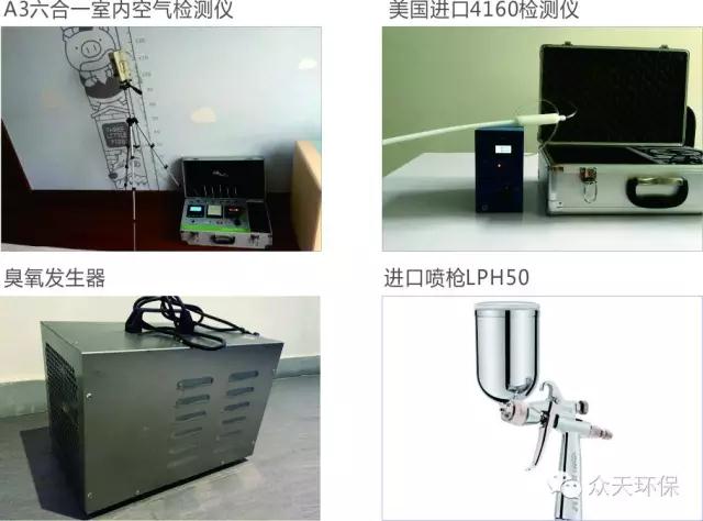 米西奇谈得到18分：没有刻意去追求得分 我只是按照正确方式打球