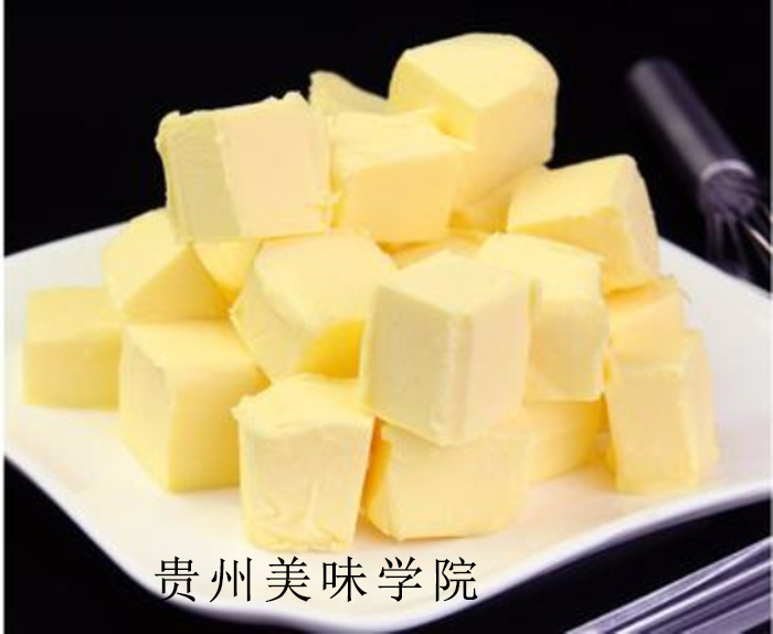 贵州美味学院分享黄油的作用和做法