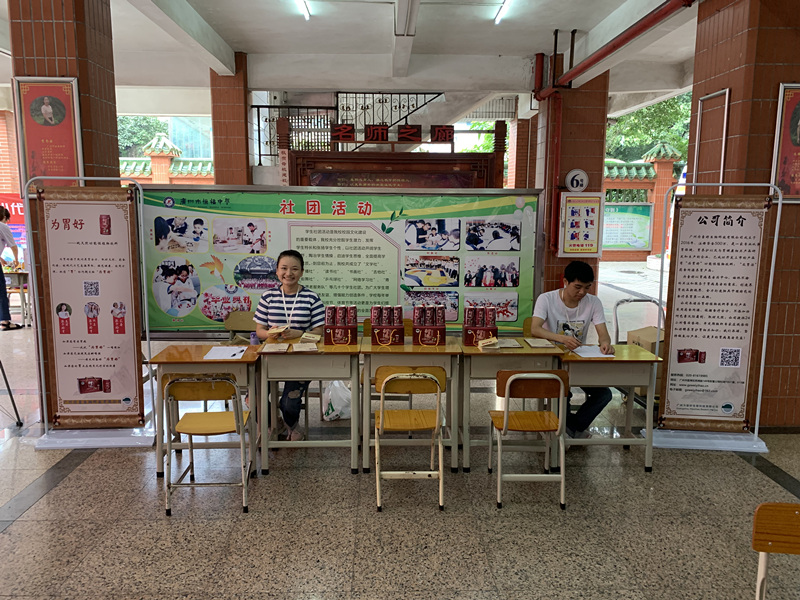 ΢��ͼƬ_2019060