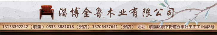 728x120 728x120