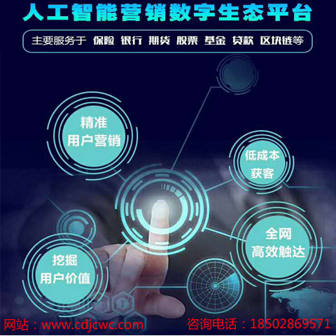 三大搜索引擎快照排名