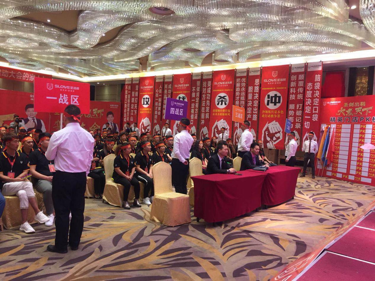 图片7