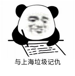 1563239617(1