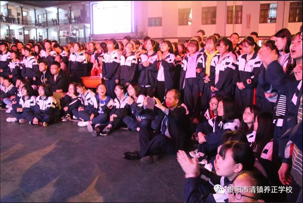 清镇养正学校:是谁在唱歌?养正2018年"校园十佳歌手"赛