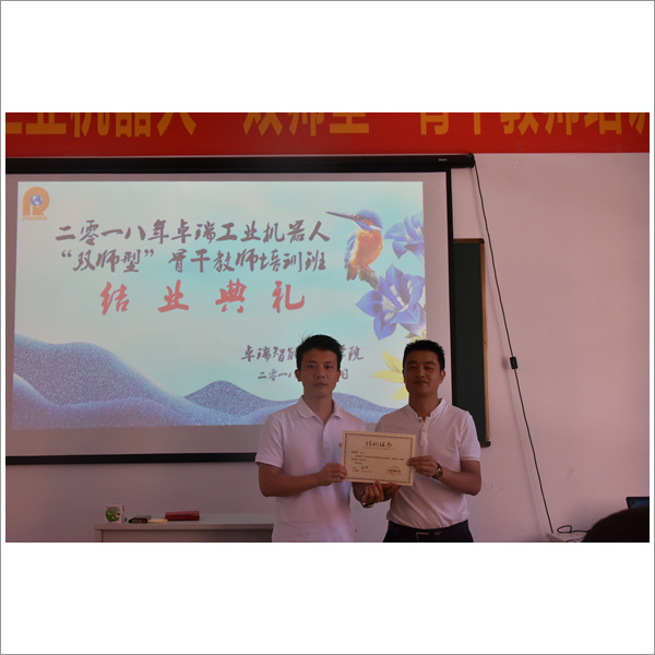 中国工业机器人智能机器人操作 广东卓瑞工业