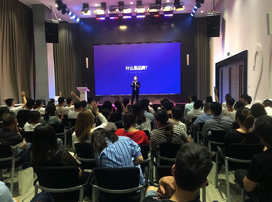 三赢互联总经理徐明宇亲述:企业网络营销你不知道的事
