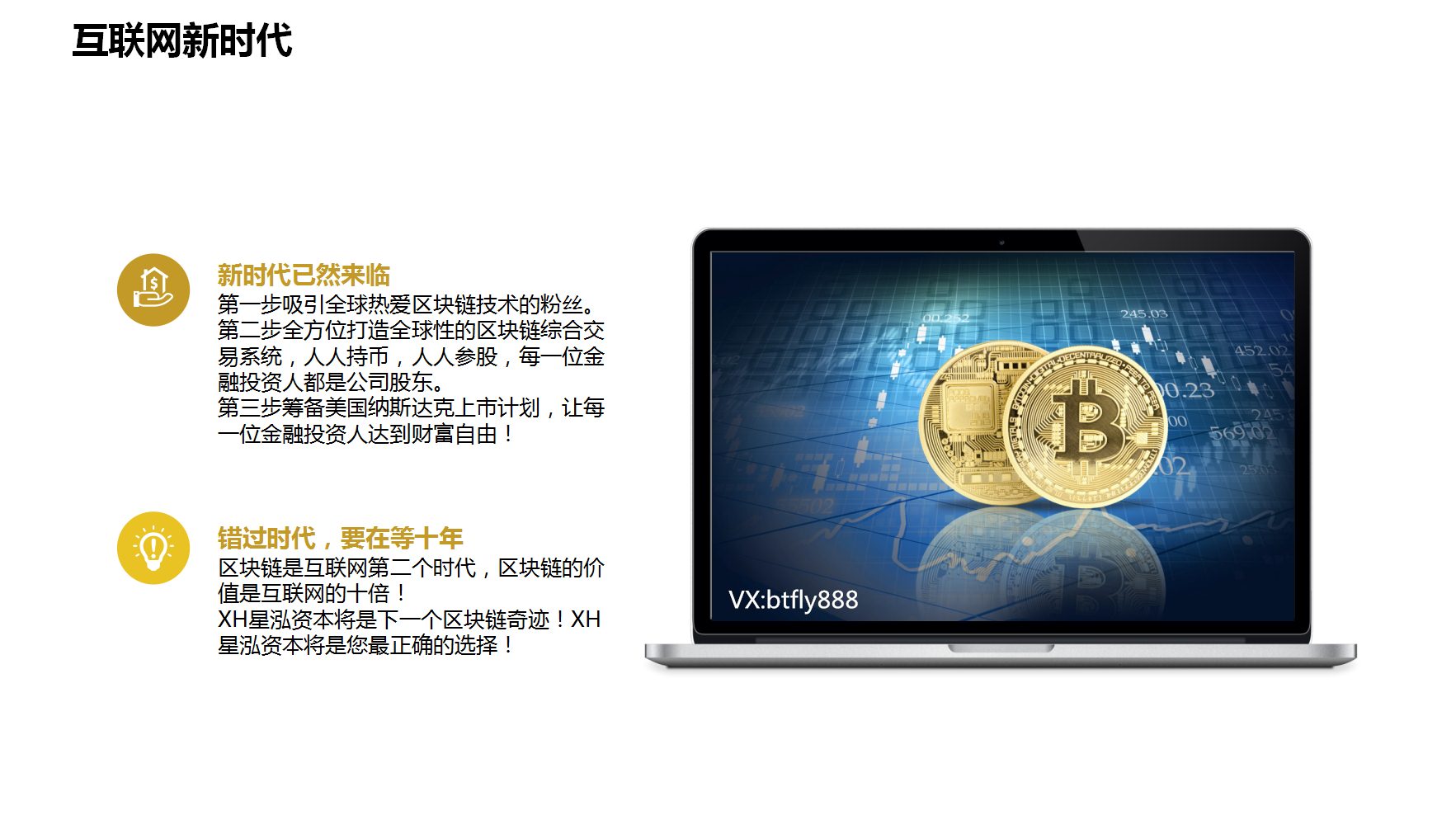 QQ图片20181017