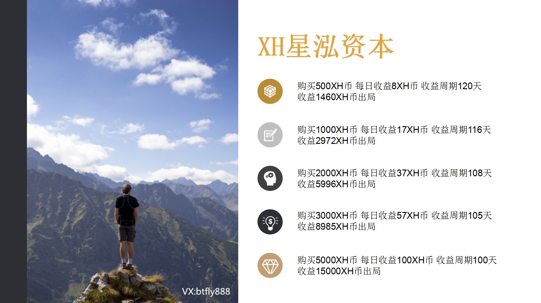 QQ图片20181017