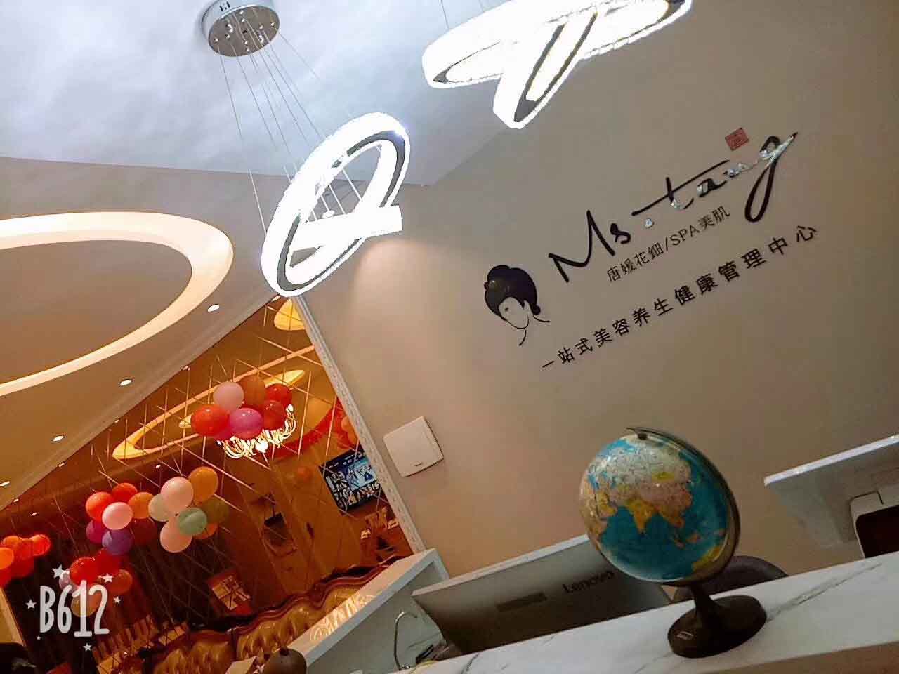 郑州高端美容会所品牌有哪些,皮肤出油怎么办