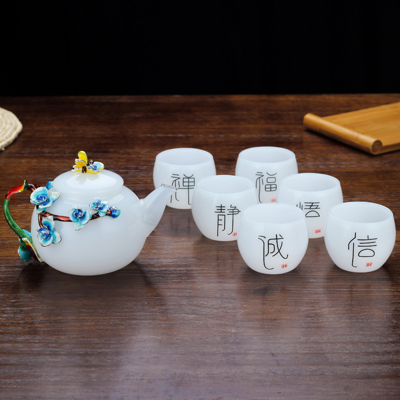 白玉禮盒套裝