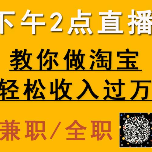 猫星人淘宝新技术有什么特点,猫星人新科技什么原理
