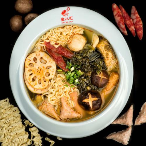 麻辣烫酸菜味