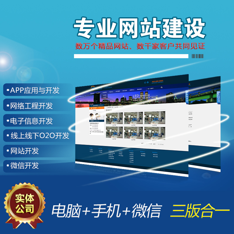 合肥凝度网络科技有限公司