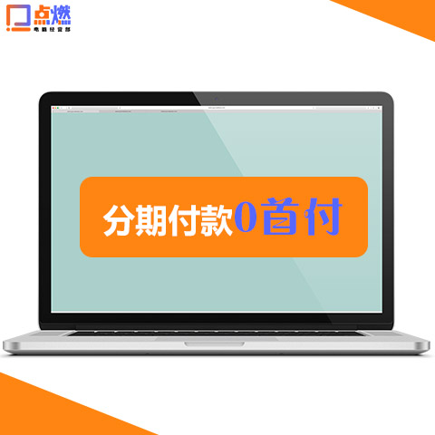 石桥铺二手电脑回收哪家强?创想科技售后服务