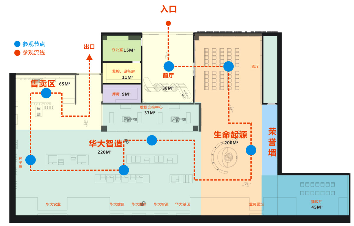 如何让展馆充满科技感,张达利-大象展示设计表示这四点必须做到