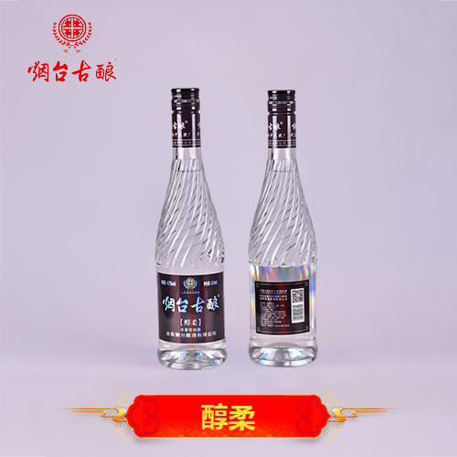 南阳金瓯永固哪个品牌好烟台古酿