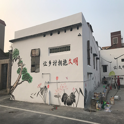 ũ彨