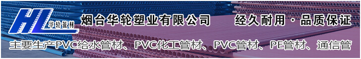 01-728×120 01-728×120