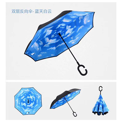 深圳市雨时光雨伞有限公司