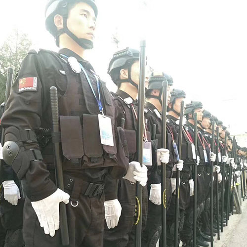 中保华一保安服务(北京)有限公司