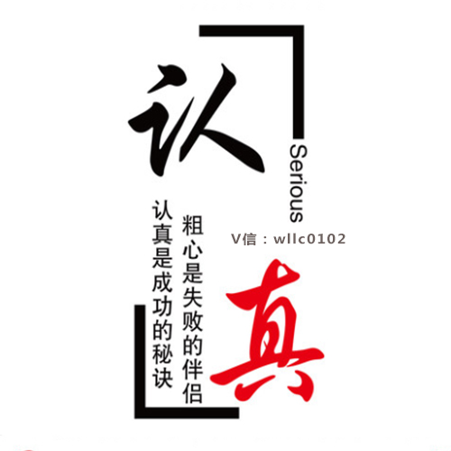 微易达专业软文推广营销公司, 软文发稿推广渠道