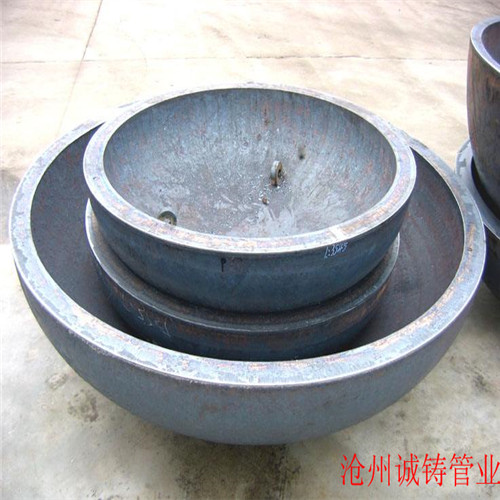 合金厚壁封头