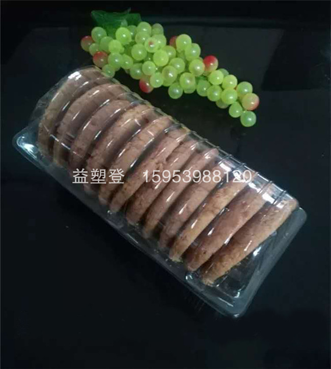 枣庄食品包装盒加工