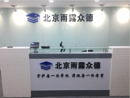 QQ��ͼ20190617