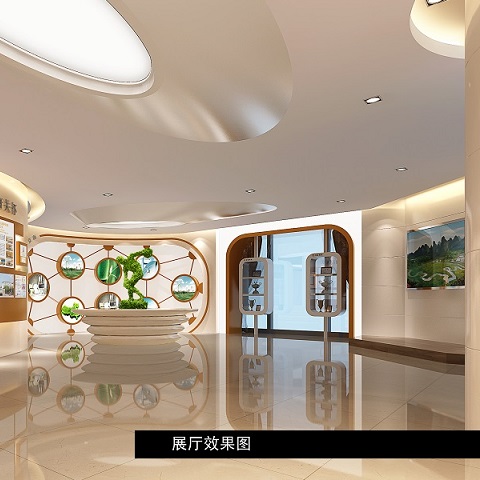 办公室装修工程 项目案例