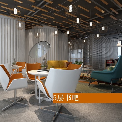江苏乐米装饰工程办公室工程案例