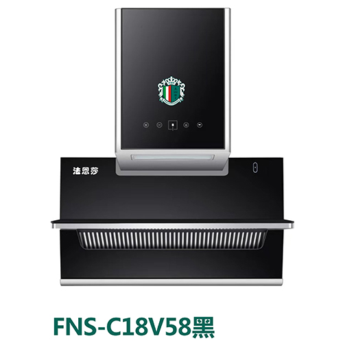 设计,维修:家用电器及其配件,电热水器,厨房用具,取暖设备,燃气灶具