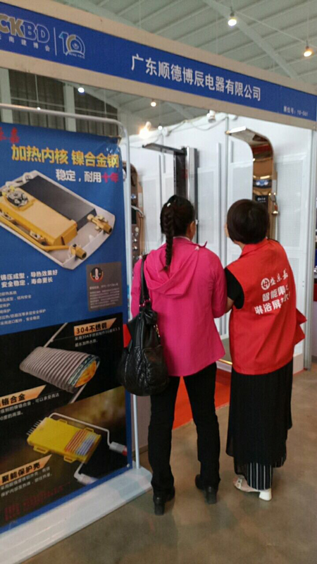 5dd5e126ba87