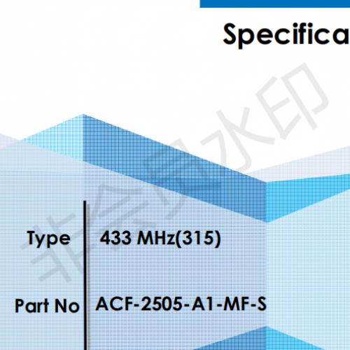 INPAQ_Antenna_433MHz_A1