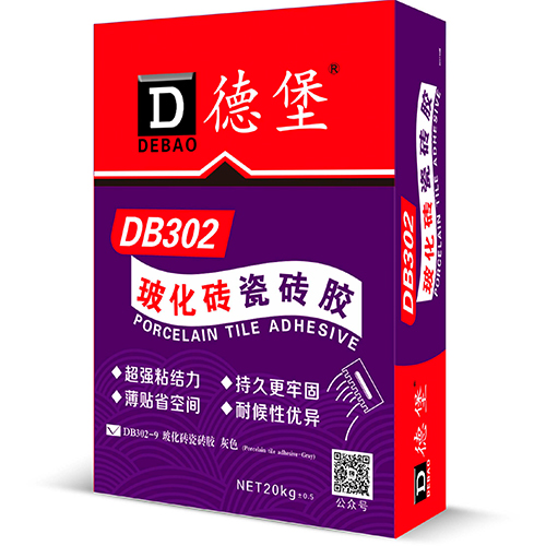 如何选瓷砖胶 c2_20190724083959_36452.jpg