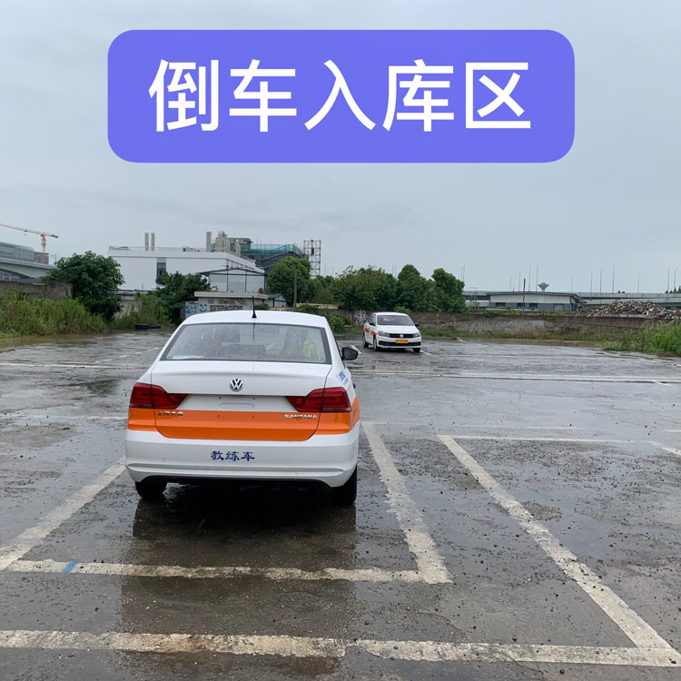 宁波考驾照需要多少钱天顺驾校