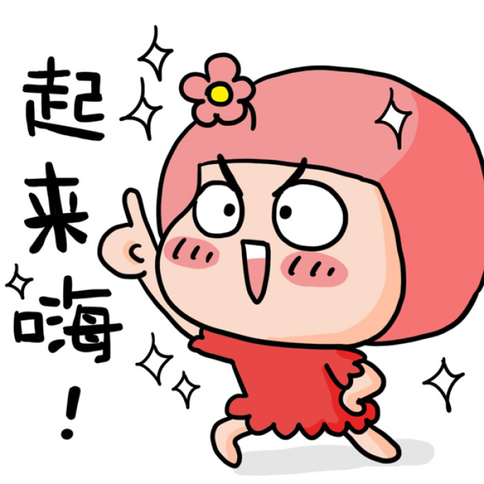 vfly蹦床公园加盟,连锁公园蹦床走一波|户外主题乐园蹦床嗨