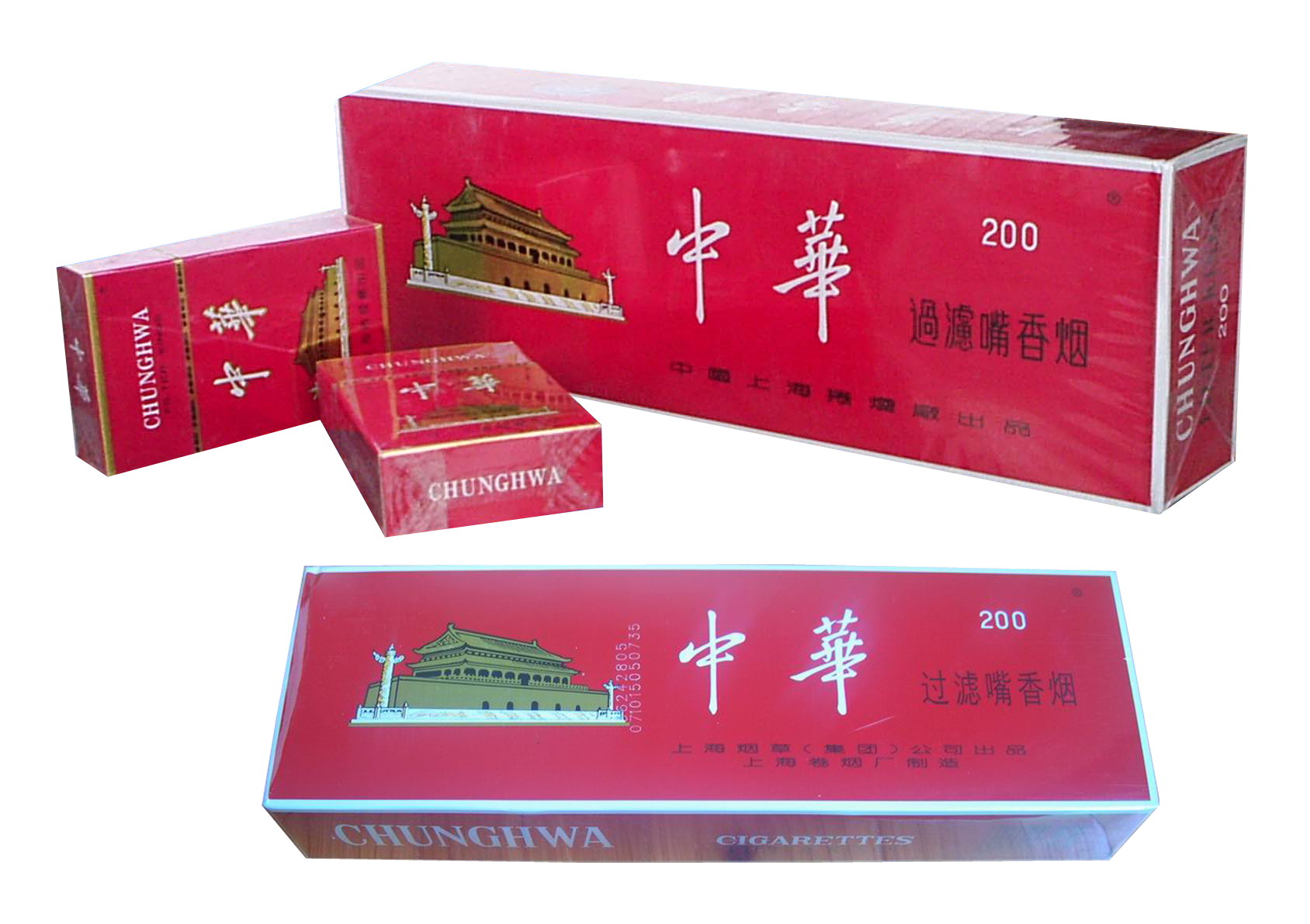 香烟回收:软硬中华,大熊猫,玉溪,黄鹤楼1916,苏烟,芙蓉王,云烟,和