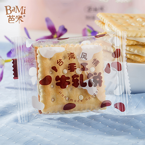 【芭米牛扎】手工牛扎饼,不含添加剂,多种口味任您选择