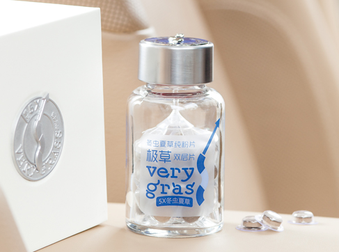 小营回收冬虫夏草18911867055高价回收极草5x冬虫夏草含片