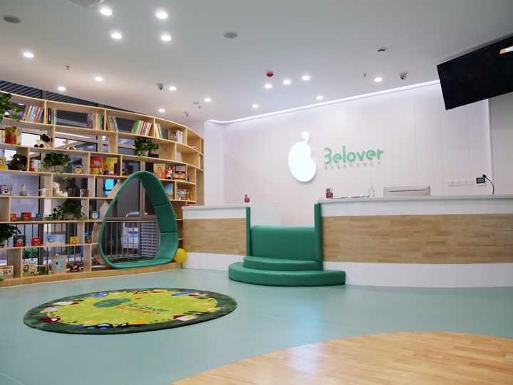 山东托婴中心加盟费用多少,贝乐薇尔团队专业-贝乐薇尔国际托育中心