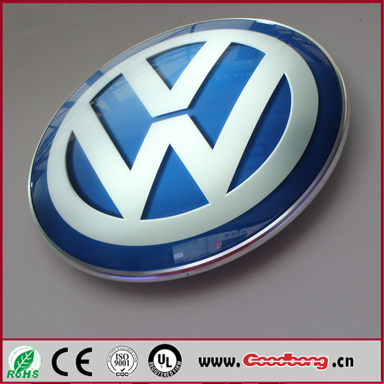 大众展览展会吸塑透光标志定做的工艺讲解