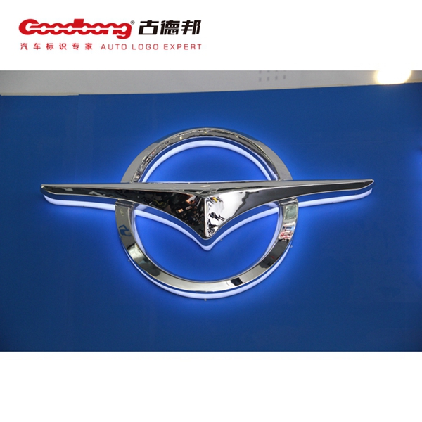 海马4s店汽车展览车标表面处理的工艺