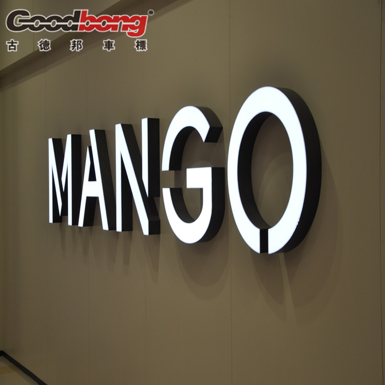 led平面发光字的9大优点