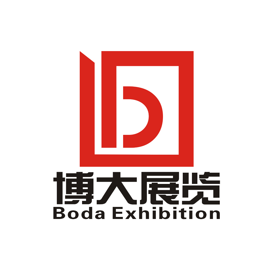 广州兼职 广州设计制作 公司信息 公司名称:广州市博大展览装饰有限