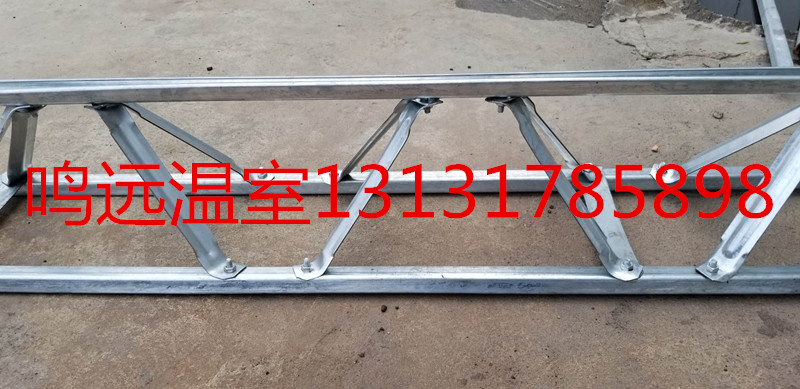 最新设计双膜大棚骨架三角梁结构鸣远温室专利产品