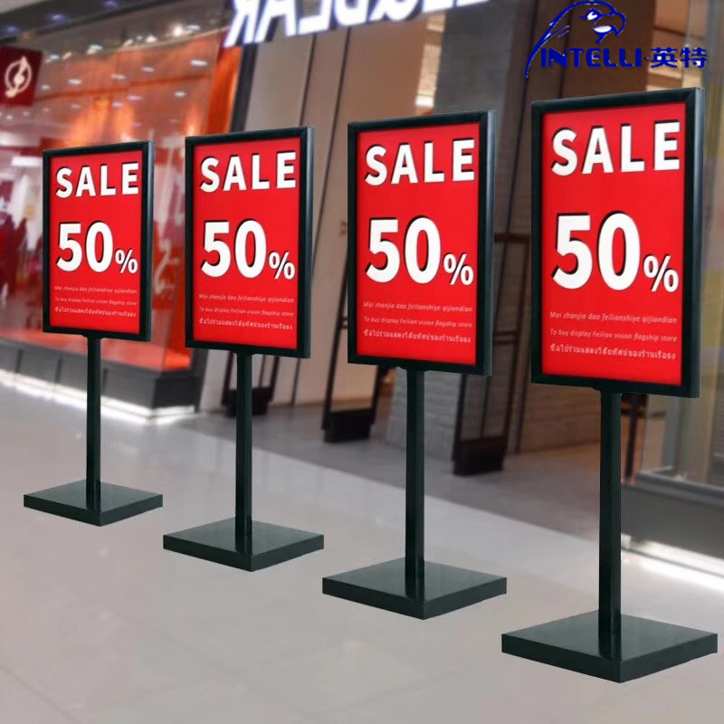 供应成都苹果立牌工厂直销批发价格